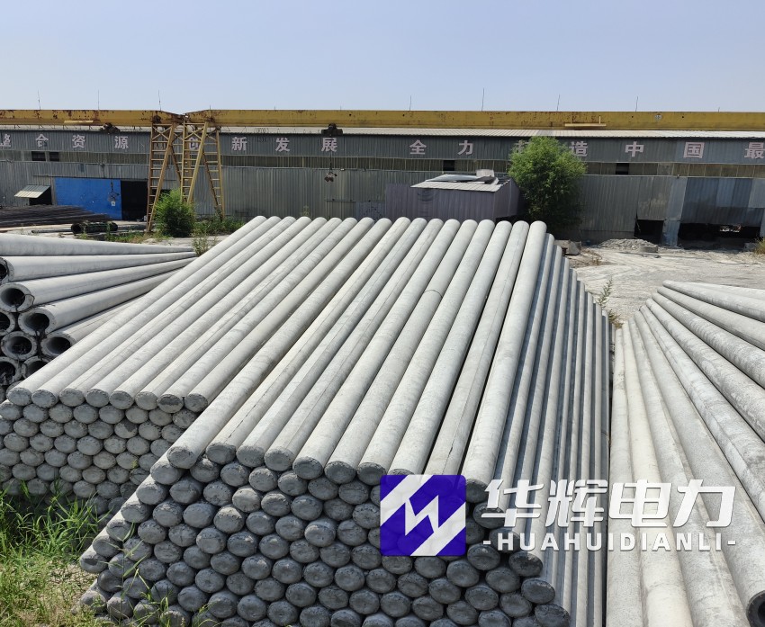 靖边15米水泥电线杆